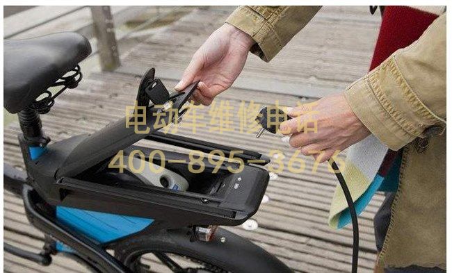 电动车修理铺电话 电动车修理铺电话